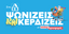 Στα ΑΒ Ψωνίζεις και Κερδίζεις