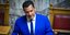 Ο Άδωνις Γεωργιάδης