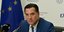 Ο Αδωνις Γεωργιάδης  