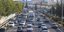 Η νέα έρευνα της εταιρείας αυτοκινήτου iSeeCars αποκαλύπτει ποιο αυτοκίνητο «κρατά» καλύτερα τα λεφτά σας και ποιο χάνει γρήγορα την αξία του / ΕUROKINISSI