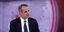 Kyriakos Mitsotakis 