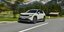 Skoda Epiq