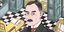 άνδρας Thomas Mann illustration 