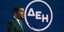 Ο πρόεδρος και διευθύνων σύμβουλος της ΔΕΗ, Γιώργος Στάσσης