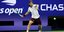 Ο Στέφανος Τσιτσιπάς στο US Open