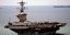 Το αεροπλανοφόρο USS Abraham Lincoln