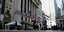 Το χρηματιστήριο της Νέας Υόρκης στη Wall Street