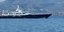 Superyacht 
