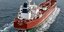 Το δεξαμενόπλοιο Agioi Fanendes Φωτ. αρχείου @marinetraffic.com