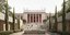 Φωτορεαλιστική απεικόνιση της κεντρικής πύλης του Αρχαιολογικού Μουσείου 