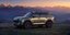 Chery Tiggo X7