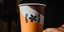 Coffee Island