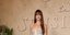 Daisy Edgar-Jones: Το naked dress συναντά την Τζέιν Όστεν στην πρεμιέρα του «Λογική και ευαισθησία»