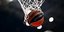 Μπάλα μπάσκετ σε αγώνα Euroleague