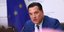 Health Minister Adonis Georgiadis