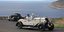 Στιγμιότυπο από τον τετραήμερο αγώνα 1000 Miglia Experience Greece 2026
