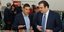 Κυριάκος Πιερρακάκης