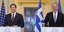 O Aμερικανός ΥΠΕΞ. Μάρκο Ρούμπιο με τον Έλληνα ομόλογό του, Γιώργο Γεραπετρίτη, στην Αθήνα