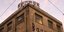 Το ΤΑΙΠΕΔ σφράγισε το ιστορικό θέατρο «Εμπρός» στην πλατεία Ψυρρή 