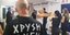 Γυναικεία τάγματα εφόδου οργανώνει η Χρυσή Αυγή