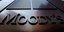 Moody's: H ανάκαμψη δεν θα έρθει πριν από το 2016-17