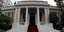 Economist: Αλλάζει το πολιτικό σκηνικό στην Ελλάδα -Καταρρέει το πελατειακό σύστ