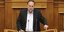 Αντάρτικο από το ΠΑΣΟΚ για το πόθεν έσχες -Ζητά να συζητηθεί στην Ολομέλεια