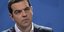 (EUROKINISSI)