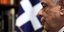 φωτογραφία αρχείου: eurokinissi 