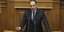 Φωτογραφία: EUROKINISSI/ ΓΙΩΡΓΟΣ ΚΟΝΤΑΡΙΝΗΣ