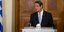 Φωτογραφία: intimenews