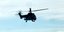  Αερομεταφορά 70χρονου ασθενούς με ελικόπτερο της Πολεμικής Αεροπορίας/ φωτογραφία: ap