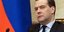 Στην Κριμαία ο Ρώσος πρωθυπουργός -Ο Μεντβέντεφ επιθεωρεί τη χερσόνησο με τους υ