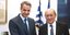 Ο Κυριάκος Μητσοτάκης και ο Ζαν Υβ Λε Ντριάν/ Φωτογραφία intime news