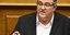 φωτογραφία αρχείου: eurokinissi 