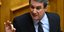 φωτογραφία αρχείου: eurokinissi 