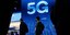 Η επανάσταση του 5G και τα σχέδια για την Ελλάδα(Φωτογραφία: AP)