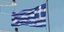 Έλληνες εφοπλιστές φέρονται ως πιθανοί αγοραστές των υπό χρεωκοπία Γερμανικών να