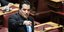 ΦΩΤΟΓΡΑΦΙΑ: IN TIME NEWS /ΜΠΑΜΠΟΥΚΟΣ ΓΙΩΡΓΟΣ