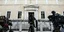 Φωτογραφία αρχείου: Eurokinissi
