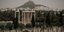 Αφρικανική σκόνη πάνω από την Αθήνα (Φωτογραφία αρχείου: EUROKINISSI/ ΠΑΝΑΓΟΠΟΥΛΟΣ ΓΙΑΝΝΗΣ)