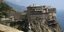 Φωτογραφία: Wikimedia