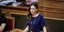 Η υπουργός Εργασίας Εφη Αχτσιόγλου στο βήμα της Βουλής-Φωτογραφία: Eurokinissi/Γιώργος Κονταρίνης