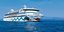 Το εντυπωσιακό κρουαζιερόπλοιο Aida Aura «δένει» στο λιμάνι της Θεσσαλονίκης