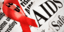 AIDS: Η μάστιγα που θα μπορούσε να έχει εξαλειφθεί
