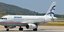 Η Aegean επιλέγει τους κινητήρες Pratt & Whitney GTF™ για τα νέα Airbus