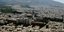 Τα επτά βήματα για τη λύση στα προβλήματα – λάθη που ΕΝΦΙΑ