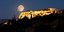Η Ώρα της Γης 2012: Σβήνουν τα φώτα σε Ακρόπολη και φρούριο της Κέρκυρας