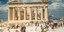 Τουρίστες στην Ακρόπολη /Φωτογραφία: Shutterstock.com