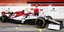Formula 1: Το νέο μονοθέσιο της Alfa Romeo Racing 